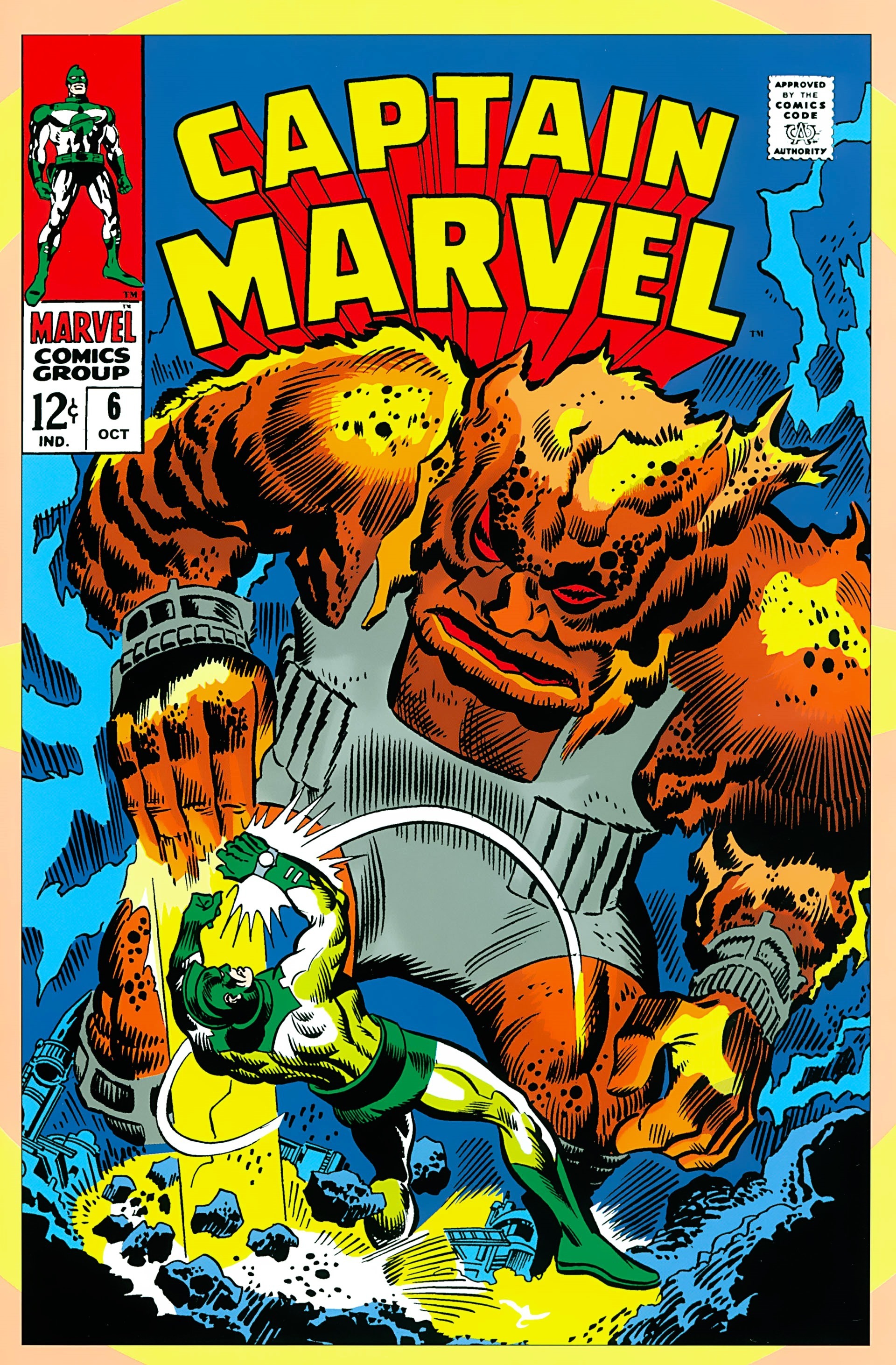 Captain Marvel: L'intégrale: Chapter 8 - Page 1